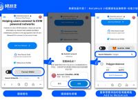 metamask钱包怎么充值:metamask钱包的唯一网站