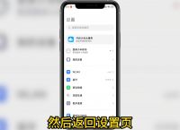 小狐狸钱包怎么退出登录账号:小狐狸钱包怎么退出登录账号密码