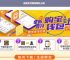 imtoken钱包下载教程:imtoken钱包国内版下载