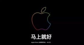 苹果iphone官网入口:苹果iphone官网入口充电器