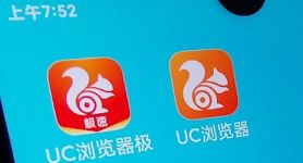 uc浏览器不登陆账号还可以被监测到吗:uc浏览器不登陆账号还可以被监测到吗知乎