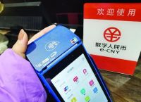 tp钱包的平台币:tp钱包里的币会涨或会跌吗?