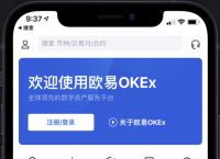 tokenpocket买什么币赚钱的简单介绍