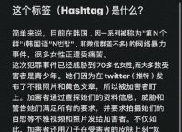 关于Telegram怎么开启成人模式的信息