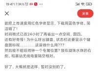 tokentoken怎么提现:tokenpocket如何提现