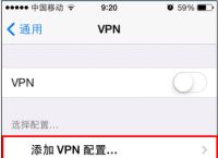 [苹果iOS端网快速]ios实时网速app