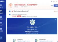 tpkenpocket病毒软件:retroidpocket掌机官网