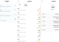 [trx钱包可靠吗]trust钱包怎么样