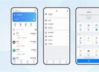 token钱包客服微信:tokenpocket钱包客服