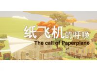 纸飞机下载的ipa在哪找:纸飞机telegeram官网