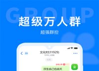 [蝙蝠APP怎么约]蝙蝠app约的是真的吗