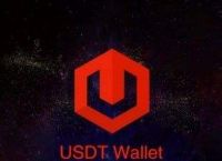 [现金交易usdt]现金交易usdt是什么币违法吗