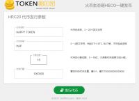 [token钱包官网下载]token钱包官网下载视频教