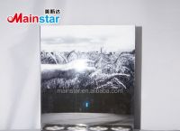 [mirrors]mirror是什么意思