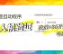 包含苹果手机telegreat怎么设置中文的词条