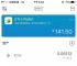 imtoken支持usdt:imtoken钱包放usdt