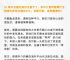 买卖虚拟物品合法吗:买卖虚拟物品合法吗判几年