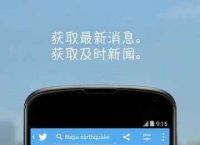 [telegreat中文]telegreat怎么转中文