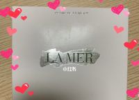 [lamer正确发音]lamer正确发音法语