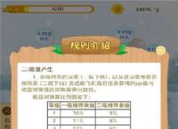 [纸飞机app中文版TG]纸飞机app中文版设置方法安卓