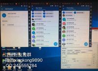 Telegram手机号不用了怎么登录的简单介绍