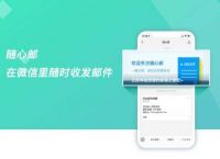 [telegram邮箱登录入口]telegram怎么用邮箱验证登录