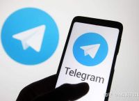 [纸飞机Telegram]纸飞机telegreat官网