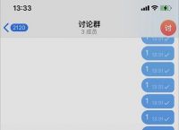 Telegram输入手机号无法登录的简单介绍