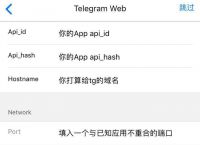 [telegaem中文包]Telegram怎么下载中文包