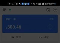 关于tokenpocket有风险吗的信息