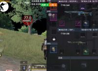 [PUBG纸飞机国际服]pubg国际服飞机在哪里找