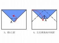 [纸飞机下方法]纸飞机下方法怎么叠