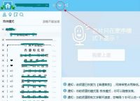 [怎么注册飞机聊天账号]安卓手机怎么注册飞机聊天账号