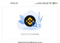 [tp钱包下载3.0]tp钱包下载app苹果