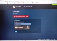 [steam账号注册不了怎么办]steam账号注册不了怎么办?芝士回答