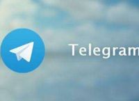 关于telegram要不要收费的信息