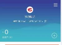 [imtoken钱包下载]imtoken钱包下载2