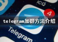 telegreat手机版下载安卓官网客服的简单介绍