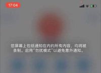 关于telegreat中文版怎么设置视频的信息