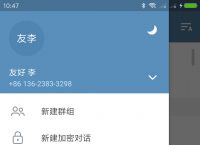 [telegreat中文版怎么注册]telegreat中文版怎么注册不上