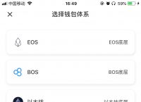 [tp钱包]tp钱包官网下载app