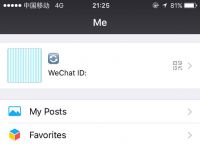 [wechat海外版下载安卓]wechat海外版下载ios