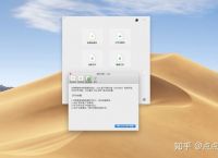 [苹果rar文件在哪]iphonerar文件在哪里