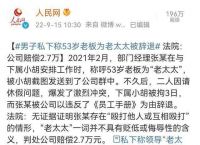 [telegram闪图截屏]telegram不允许截屏