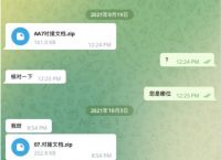 [telegaram怎么加好友]Telegram 怎么添加好友