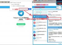 [telegeram中文汉化]telegreat汉化版下载