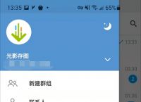 关于telegram视频打不开的信息