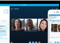 [skype中文版官方下载]skype最新版本官方下载