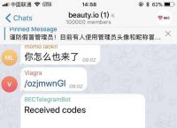 [telegram电报社区]教你玩转电报Telegram