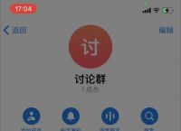 [telegram转汉语]telegram转汉语ios